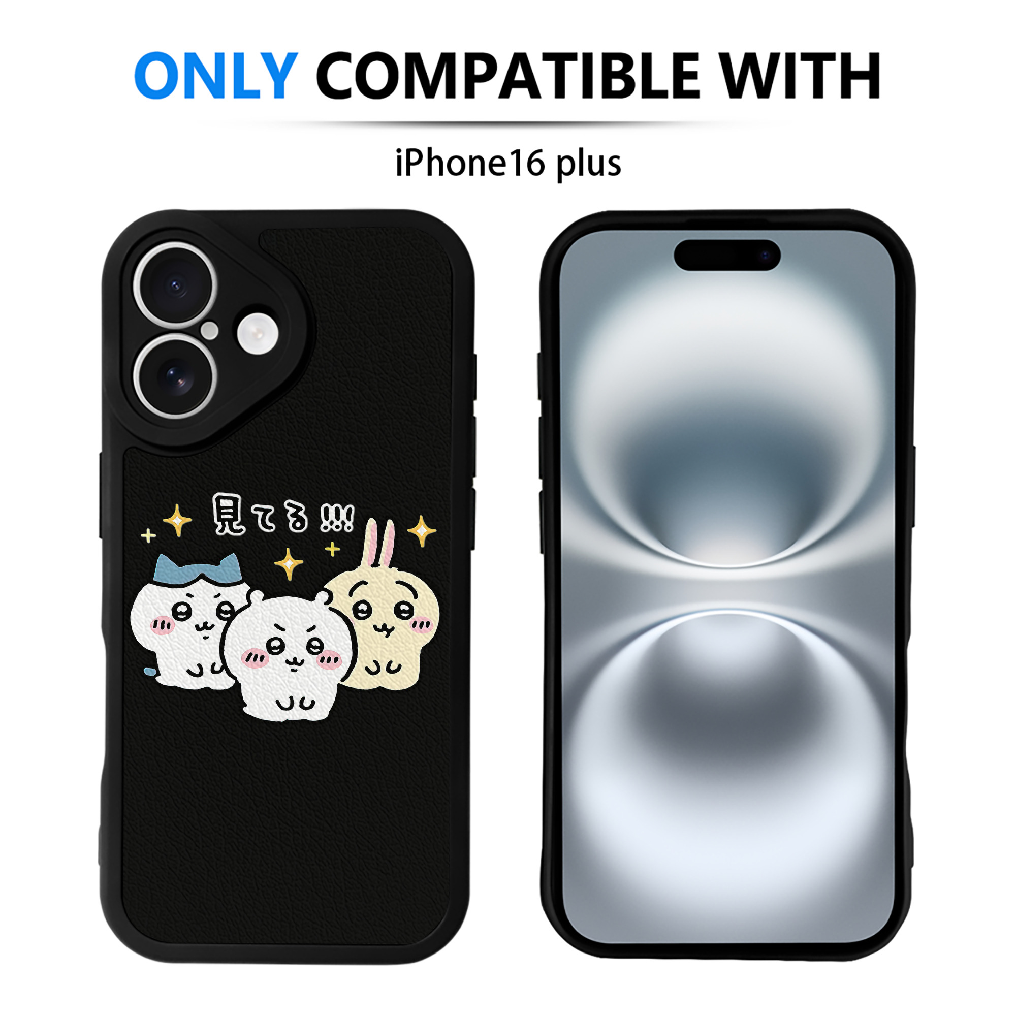 （画像用） ちいかわ ハチワレ Chii-kawa hachiware 【iPhone 16シリーズ対応】シリコンスマホケース（レザー調） 材質：シリコン
